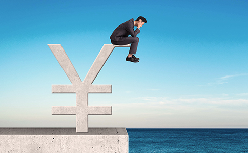 網上申請商標注冊的注意事項 網上申請商標注冊的注意事項