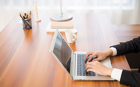 網上公司注冊手續 網上公司注冊手續