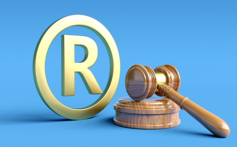 商標(biāo)申請注冊一般需要多長時間? 商標(biāo)申請注冊一般需要多長時間?