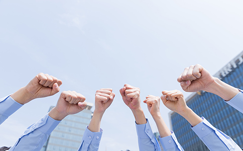 注冊公司費用明細