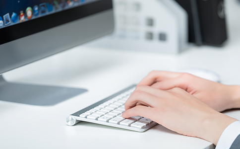 內資小規模公司代理記賬的費用