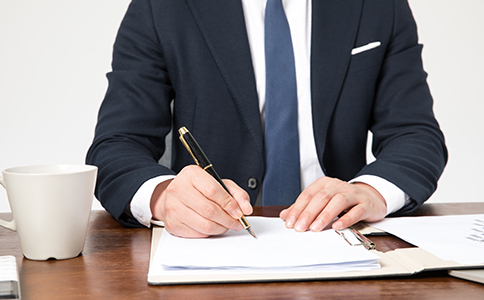 公司注冊(cè)資金