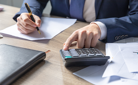 代理記賬服務(wù)收費標準