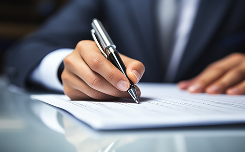 網絡出版物經營許可證的申請流程