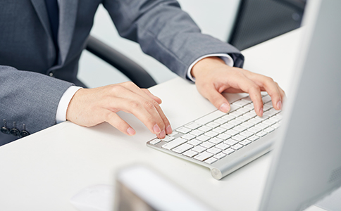 怎樣申請注冊商標及申請程序？