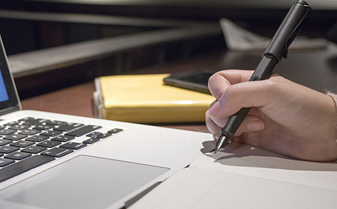 稅務(wù)登記流程 稅務(wù)登記流程