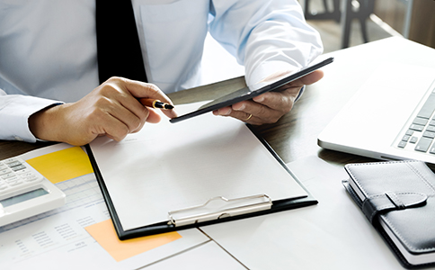 公司注冊代辦費用 公司注冊代辦費用