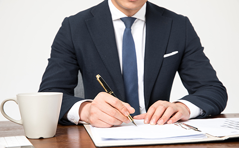 公司注銷(xiāo)代辦服務(wù)費(fèi)用解析