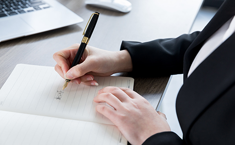 電子商務公司注冊 電子商務公司注冊