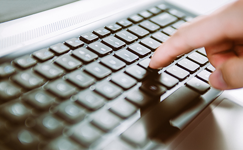 小規(guī)模公司注冊(cè)流程) 小規(guī)模公司注冊(cè)流程