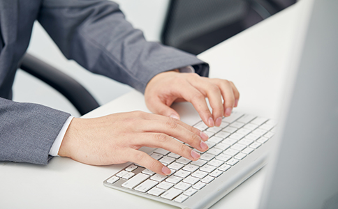 企業做賬報稅流程常見問題匯總