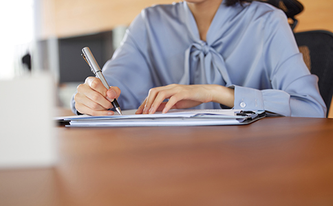 代理記賬費用是多少？