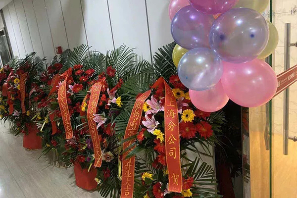 讓您久等了，南京泓灼12.12盛大開業！