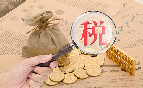 2021新設(shè)公司填寫經(jīng)營范圍注意事項！